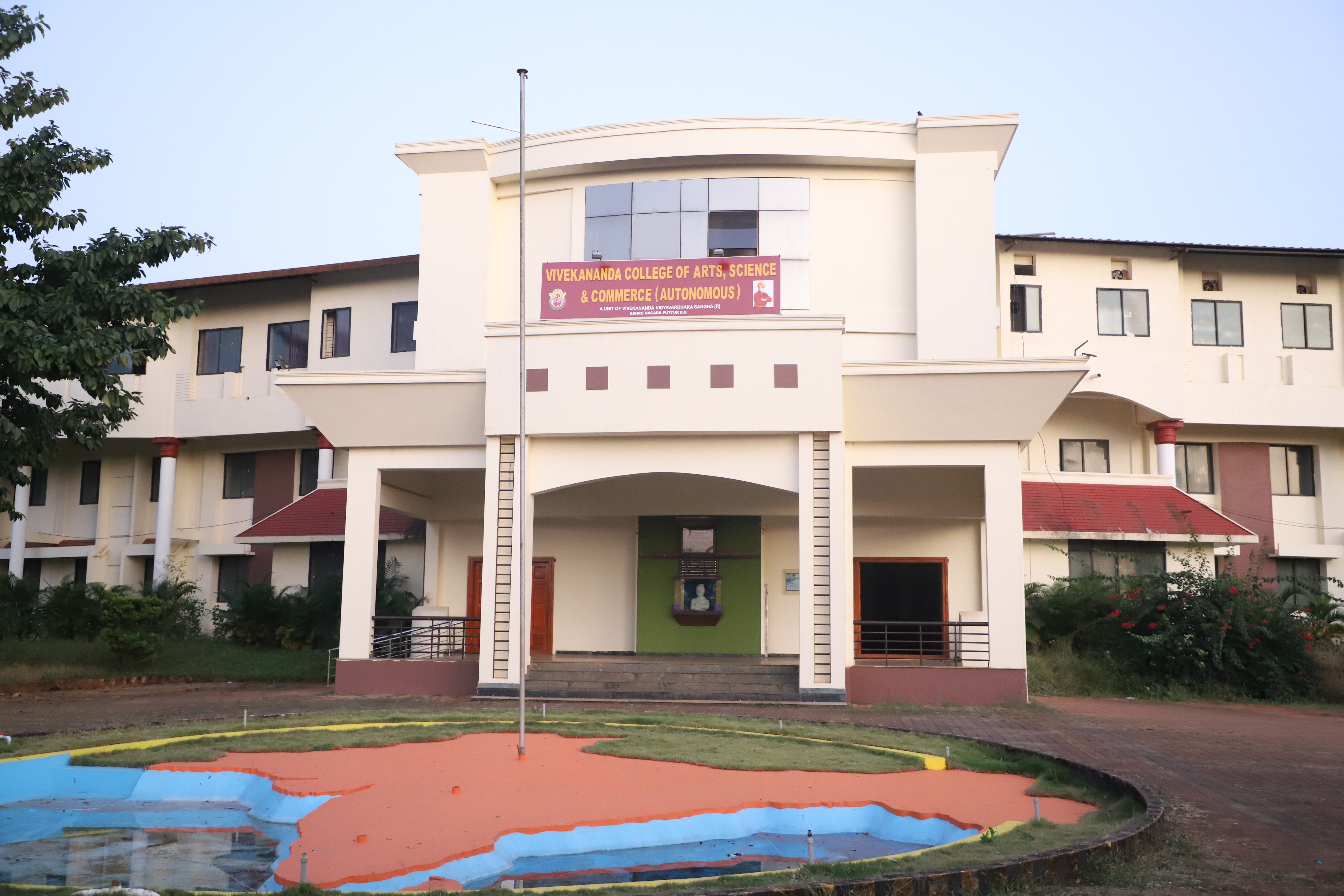 Vivekananda College of Arts, Science & Commerce(Autonomus), Puttur, D.K. 574203